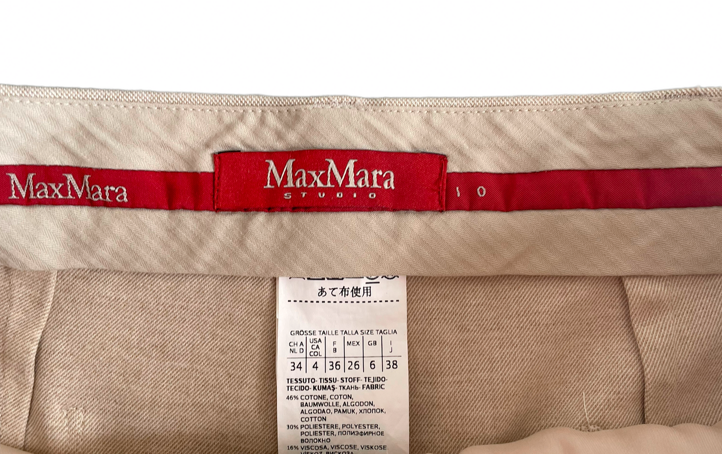 Max Mara Studio Beige Trousers